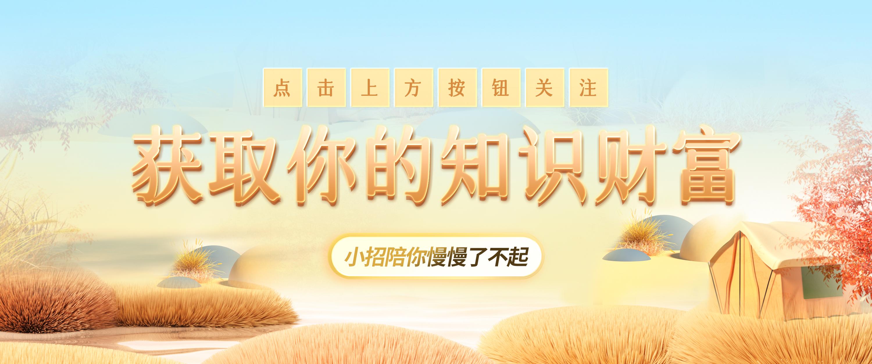 查询今日金价用哪个软件(查询当日金价软件)