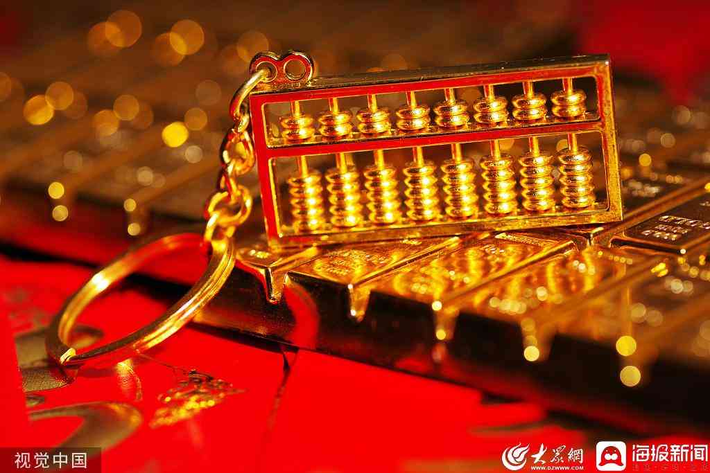 金价今日9999(金价今日价格走势图)