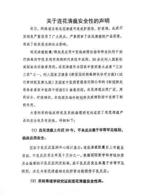 南浔今日黄金店金价(湖州今日黄金多少钱一克)