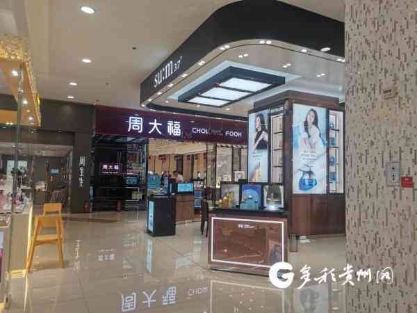 方舟今日金价多少一克拉(方舟生存进化金属哪里多)