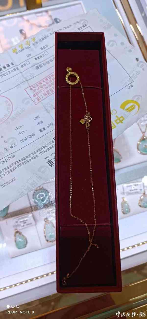 金一钱多少克今日金价(金子一钱等于多少钱)