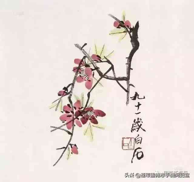 永年今日金价查询(永年今日信息)