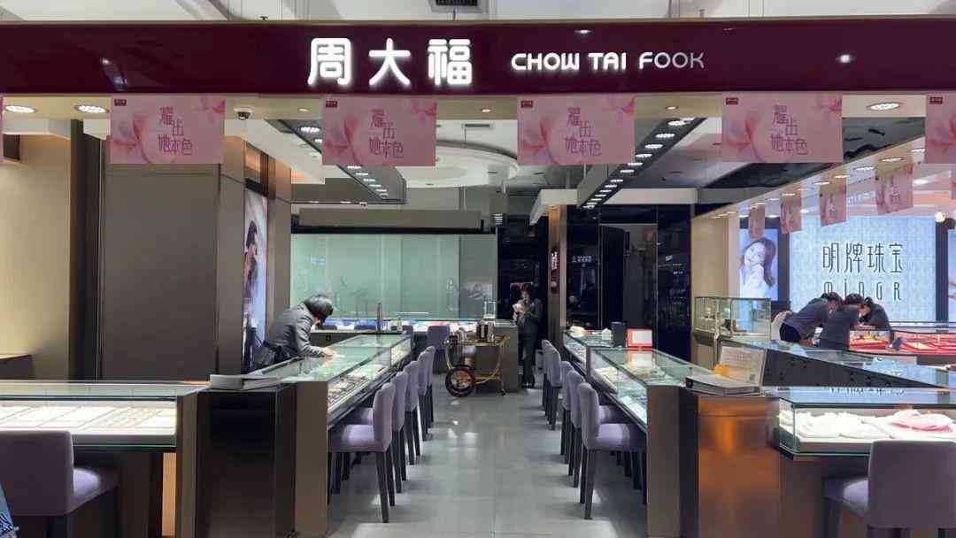 今日黄金价格八月一号(今日黄金价格8月18)