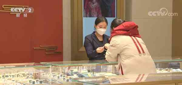 北京黄金今日金价查询(北京今日黄金价格查询)