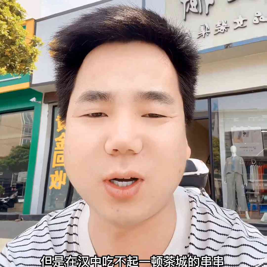 汉中黄金今日回收金价(汉中金价回收价格表)