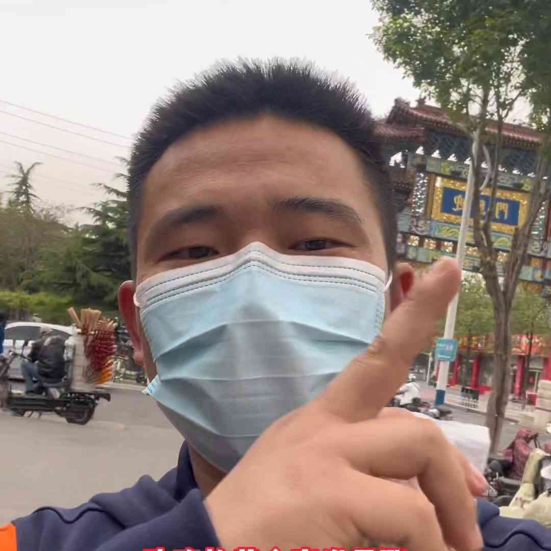 河北黄金价格今日价(河北黄金价格多少钱一克)