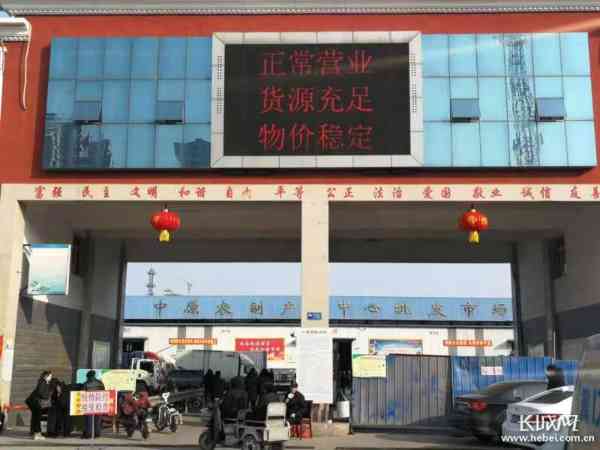 永年今日金价价格(永年哪有高价收黄金的地方)