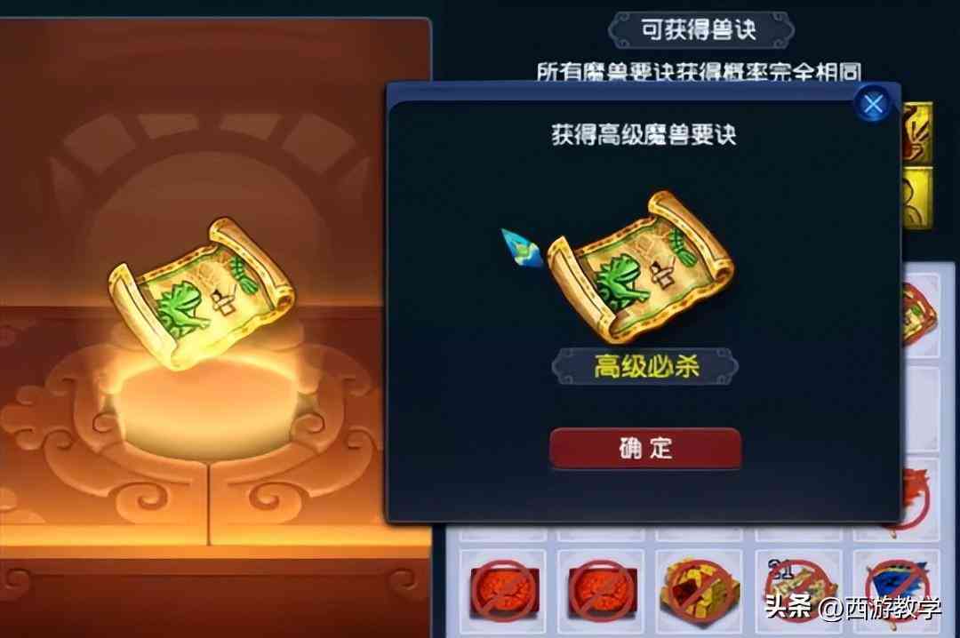 今日金价回收价重庆长寿(重庆今天黄金回收价格多少一克9999)