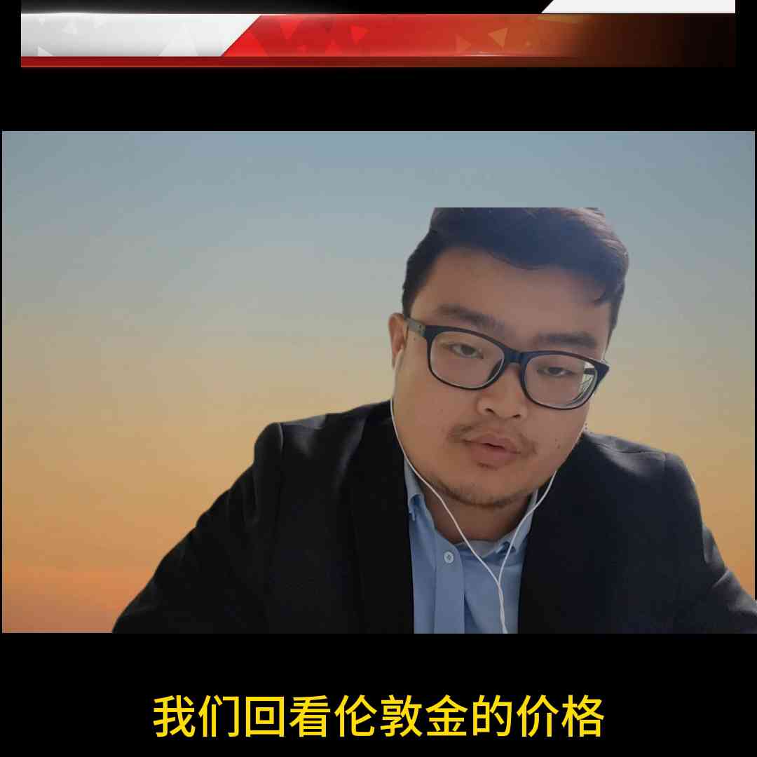 新加坡黄金价格今日价格(新加坡现在黄金价格)