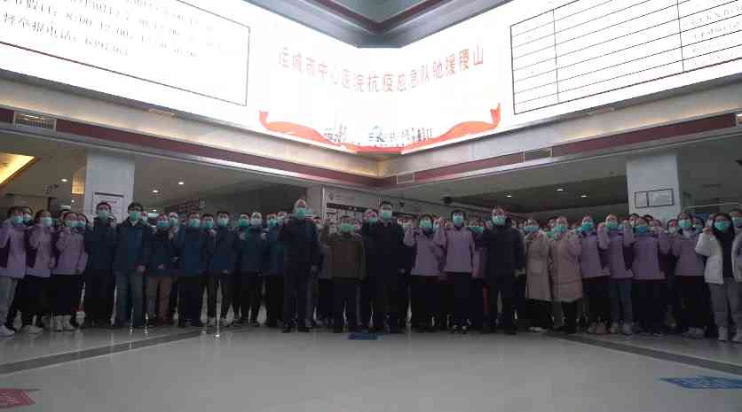 今日稷山黄金价格(山西运城黄金价格)