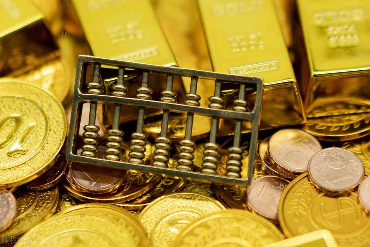 金价今日中国黄金29日(今日金价格表中国黄金)