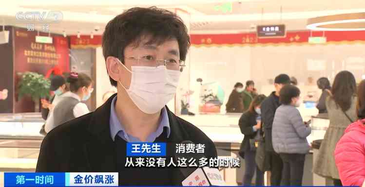 今日的中国黄金价格多少(今日中国黄金价格多少钱一克官网)