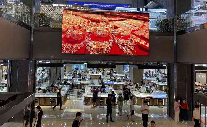 水贝今日金价7月6日(水贝黄金报价)