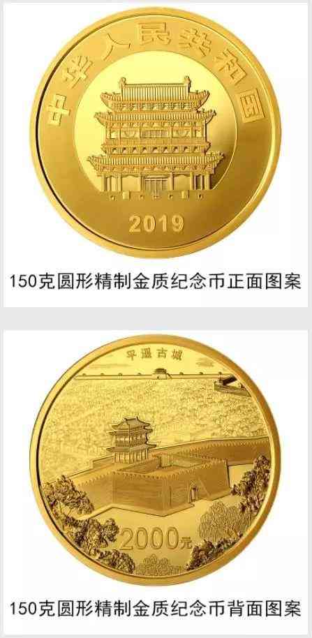 今日金价发行价(今日金价涨跌)