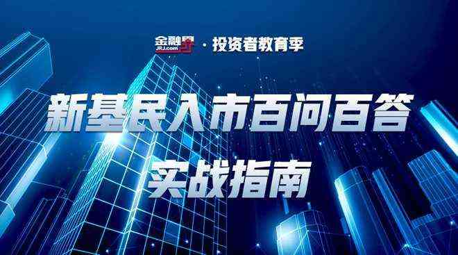 十大黄金品牌今日金价(十大品牌黄金价格)