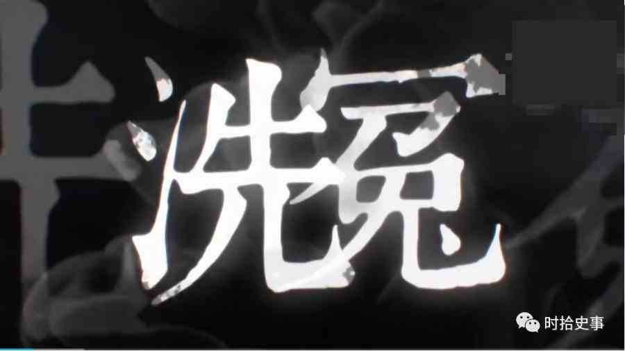 白银货币化(白银货币化的特点及影响)