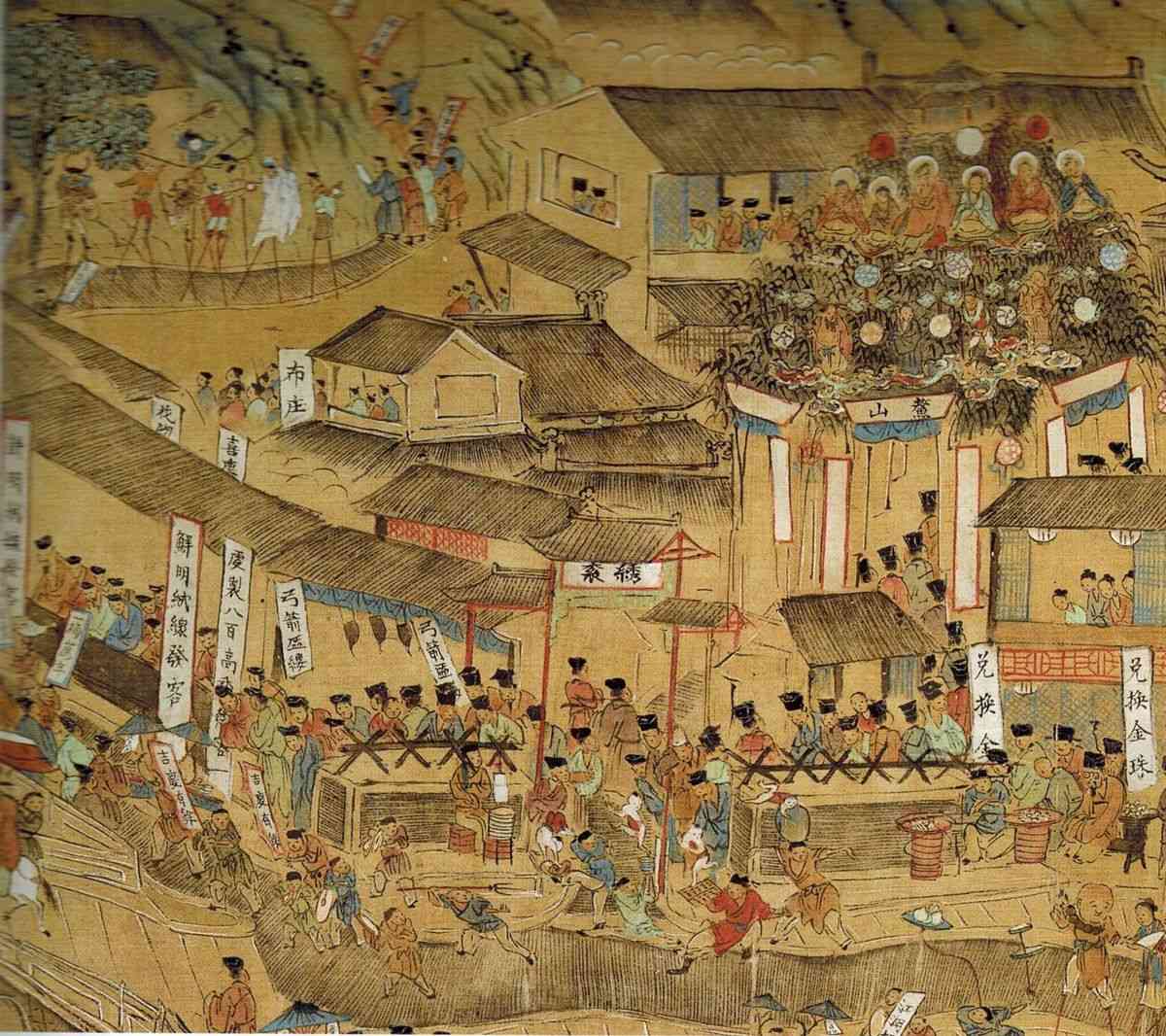 白银货币化(白银货币化的特点及影响)插图3