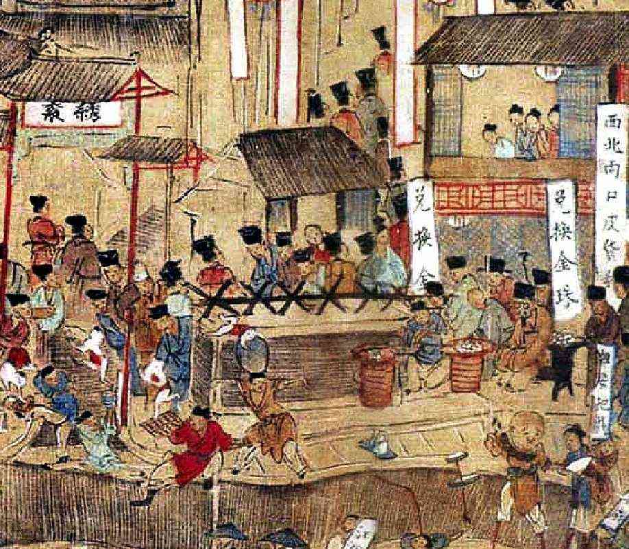 白银货币化(白银货币化的特点及影响)插图4