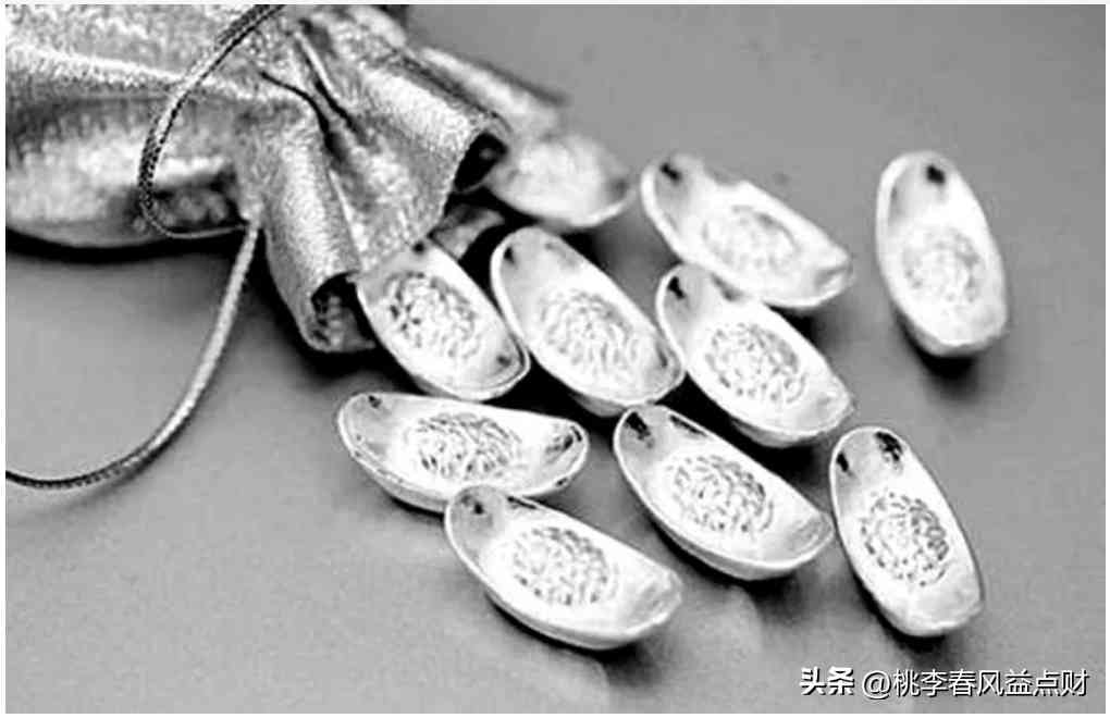 纸白银价格走势(今天白银走势分析消息)插图2 纸白银价格走势(今天白银走势分析消息)插图2