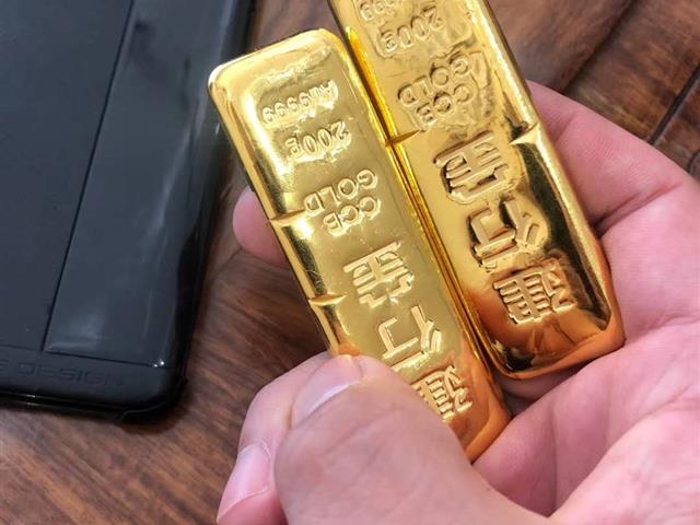 今日金价-2023年5月24日