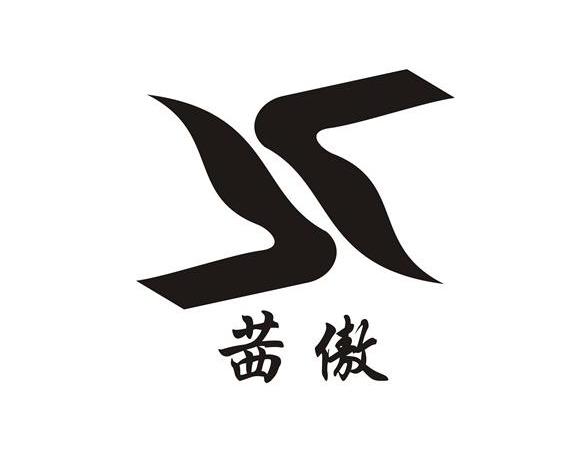茜傲商城app