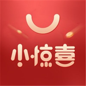趣惊喜app