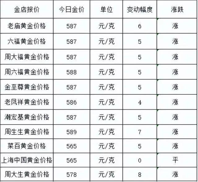 1687152119947540.jpg 1000.webp (1).jpg