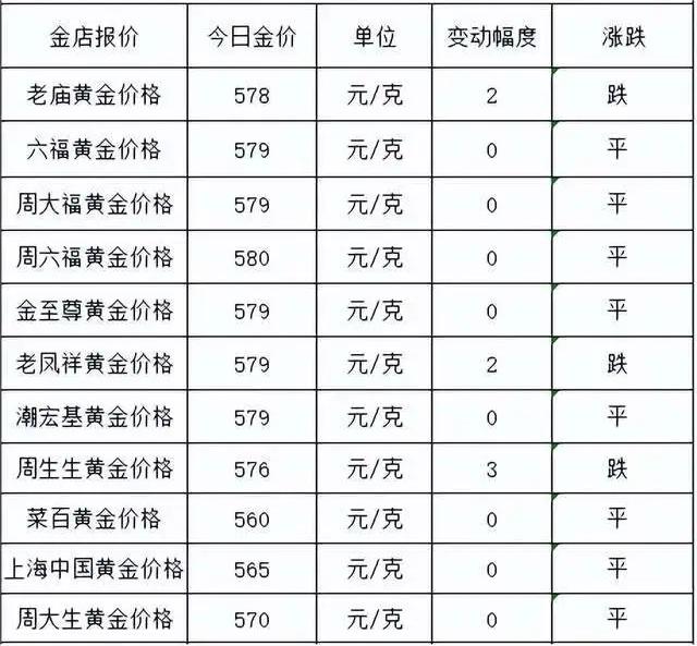 1687155617330382.jpg 1000.webp.jpg