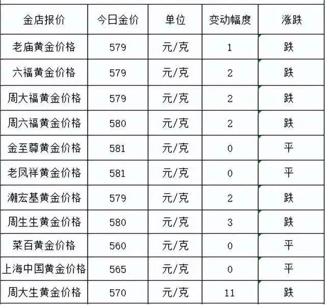 1687156602550090.jpg 1000.webp.jpg