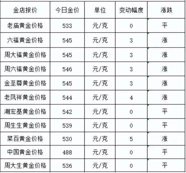 1687228717687573.jpg 1000.webp (1).jpg