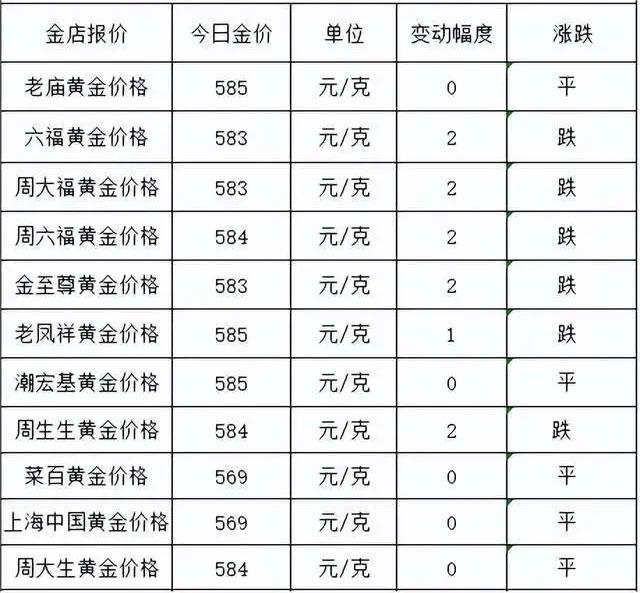 1688714007285187.jpg 1000.webp.jpg