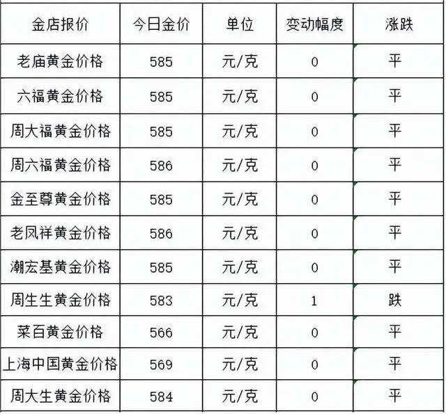 1690164939487987.jpg 1688709600236410.jpg