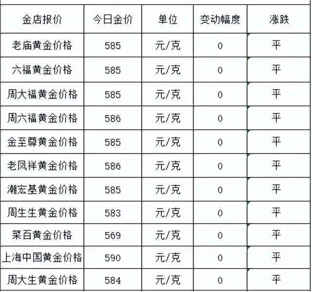 1690253934403230.jpg 1686902142845954.jpg