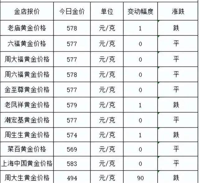 1690271099672342.jpg 1686885631688264.jpg