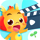 小伴龙动画屋免费版