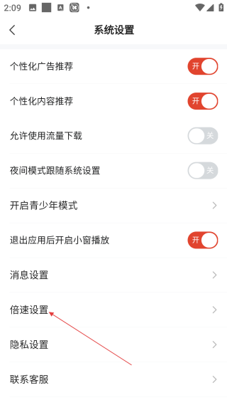 河马剧场赚钱极速版