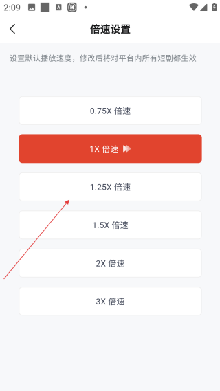 河马剧场赚钱极速版