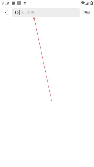 疯读小说免费阅读