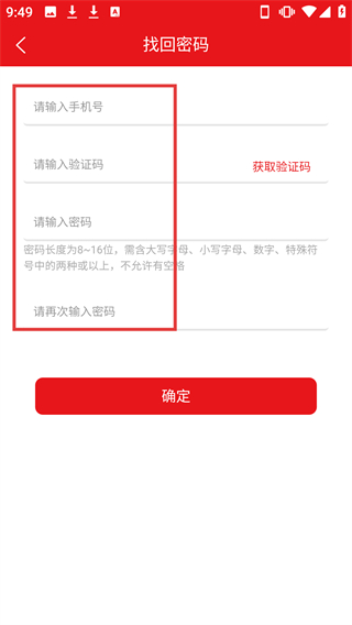 江西汇仁多培康