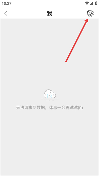 延边大事爆app