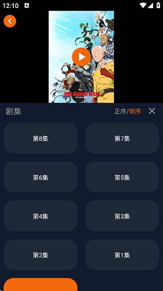 囧次元纯净版2025最新版