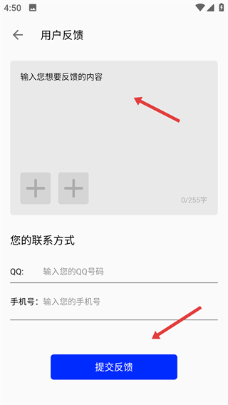 人语狗语实时翻译