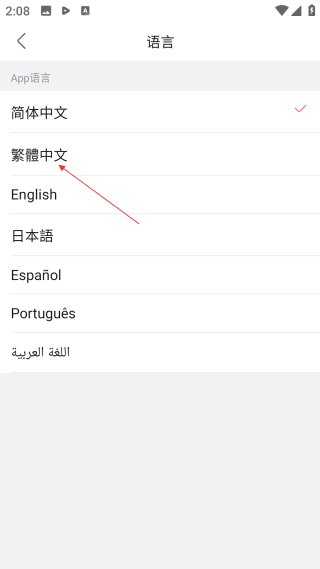 哔哩哔哩bilibili