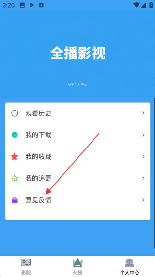 花儿影视大全高清版