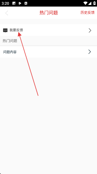 花儿影视大全高清版