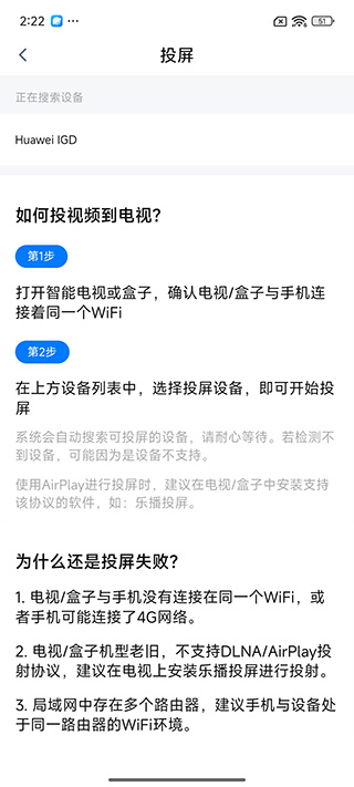 新大师兄2026最新版