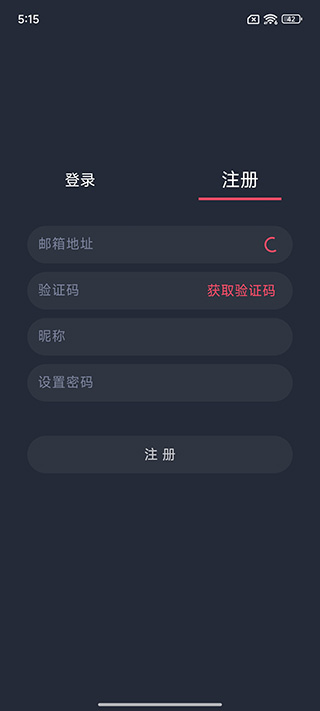 动漫共和国官方正版