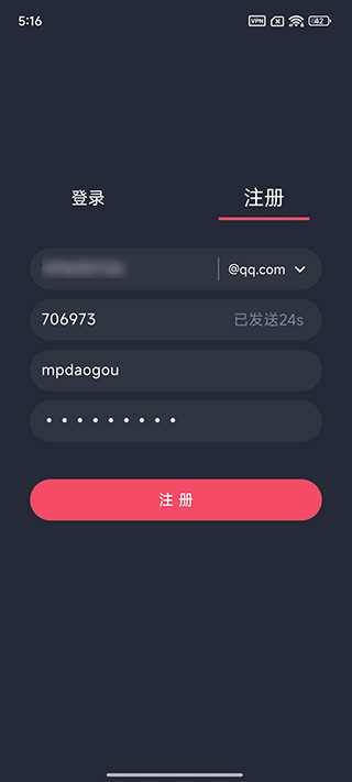 动漫共和国官方正版