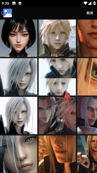 免费主题壁纸组件