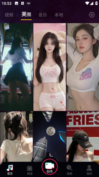 嗨来电秀视频铃声